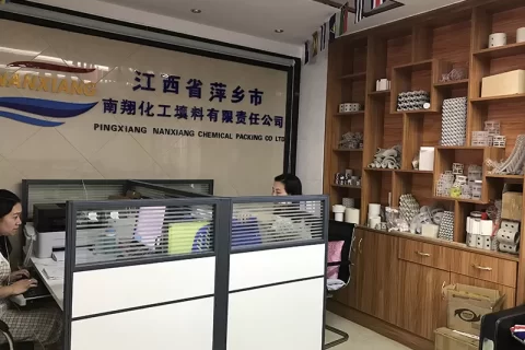 萍乡市南翔化工填料有限公司成立于2003年