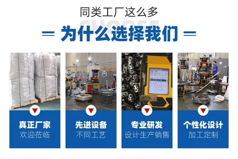 金属鲍尔环填料